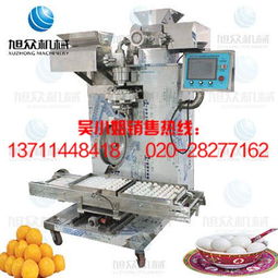米面機(jī)械產(chǎn)品概覽 機(jī)械設(shè)備精選