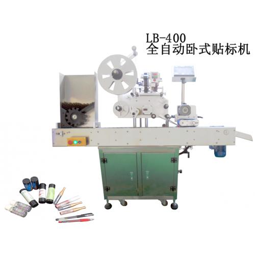 貼標(biāo)機(jī)械產(chǎn)品列表第8頁 高效自動(dòng)化機(jī)械設(shè)備精選