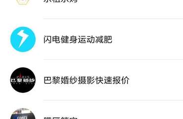 微信朋友圈廣告推廣,微信小程序開(kāi)發(fā)定制