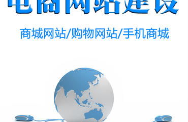 專業(yè)建站小程序公眾號(hào)量身定制 南昌網(wǎng)站制作